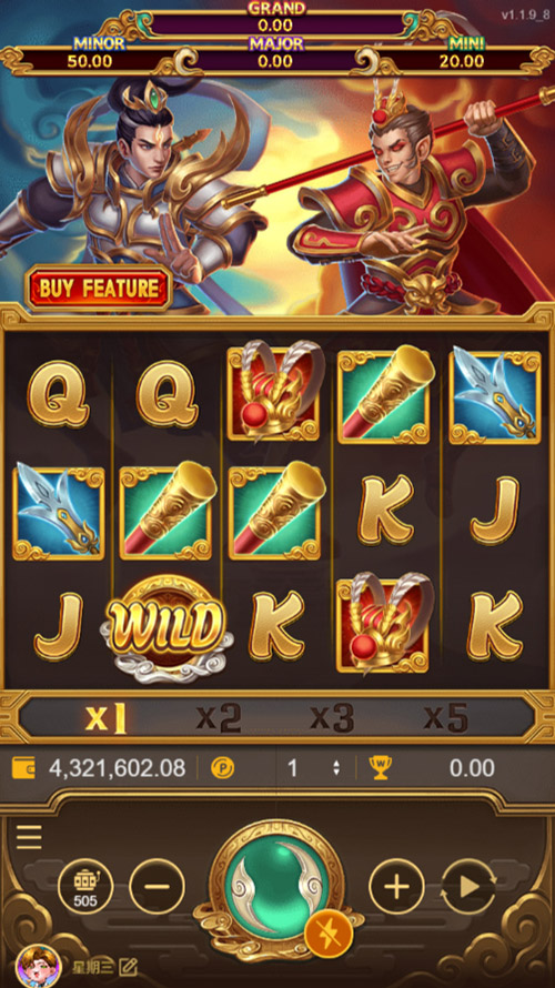 Wukong screen2