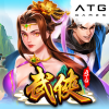 Wuxia logo